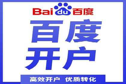 SEM竞价广告的智能优化：成功案例解读