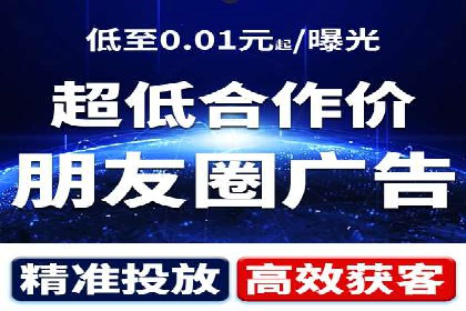sem账户托管案例：让每一分钱都花在刀刃上